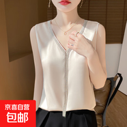 夏季新款氣質(zhì)無(wú)袖流蘇吊帶背心時(shí)尚洋氣高級感打底背心/YTMA68-X 香檳色 XL