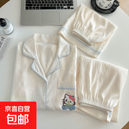 柏姬然圓點(diǎn)刺繡KT貓三件套裝睡衣女款薄夏季純棉短袖學(xué)生開(kāi)衫棉綢 R8934 L