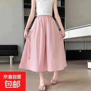 女童褲子夏季薄款女孩裙褲2025新款山本褲中大兒童七分褲半身褲裙 粉色 170