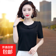 娃娃領(lǐng)雪紡衫女短袖2025年夏裝新款韓版時(shí)尚網(wǎng)紗小衫洋氣女士上衣 短袖款黑色20420 L