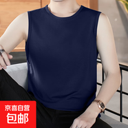 男士圓V領(lǐng)背心男修身韓版無(wú)袖坎肩休閑運動(dòng)透氣背心  JS純色無(wú)袖 圓領(lǐng)藍色 3XL