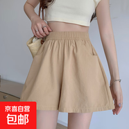【純棉】女裝工裝短褲夏季新款高腰垂感小個子休閑寬松五分闊腿褲 卡其色【純棉有口袋】 L 【建議100-115斤】