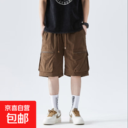 短褲夏季戶外冰爽情侶款立體口袋工裝短褲五分休閑褲 咖啡色G55 2XL 145-160斤