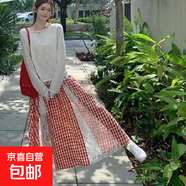 蕾絲花邊設計感半身裙大碼胖mm遮肉藍色格子中長(cháng)裙A字裙女 紅色(有內襯+蕾絲) XL 【建議120-130斤】