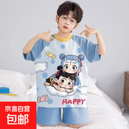 卡通兒童薄款短袖短褲褲可愛(ài)哪吒可外穿男孩休閑睡衣家居服套裝男 藍色哪吒【男童款短袖家居服】 XS 【16碼-身高推薦130-135】