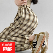 冰絲格子褲女夏季大碼胖MM寬松高腰顯瘦抽繩束腳衛褲女直筒闊腿褲 杏色格子 L 【建議100-115斤】