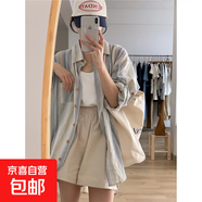 【空調(diào)開(kāi)衫】襯衫條紋長(zhǎng)袖2025新款外搭上衣襯衣外套夏季薄款女 圖色 XL