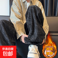 扎染燈芯絨褲子男女秋冬款直筒寬松闊腿長(zhǎng)褲美式加絨衛(wèi)褲休閑褲子 黑色（加絨款） M【建議80-95斤】