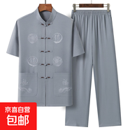 棉麻中國風(fēng)唐裝套裝休閑男服裝夏季中老年民族風(fēng)短袖爺爺爸爸薄款 20503-291【短袖套裝】淺灰色 XL /41/175【130-150斤穿】