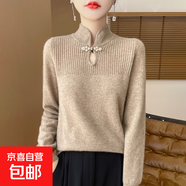 2025新款高級感上衣外搭針織女短外套毛衣/XDPJ02-X ZD-AD3013駝色 L 105-120斤