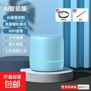 HiFi無線藍牙音響手機電腦桌面音箱重低音效家用戶外大音量小鋼炮迷你藍牙小音箱音響智能家用T10 【藍色】HiFi音質(zhì)音響/重低音效