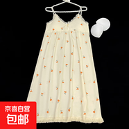 夏季新款日系少女公主風(fēng)泡泡皺甜美可愛(ài)休閑睡裙女吊帶睡衣家居服 裙ZBG6704 M 【建議80-100斤】