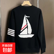 柯菲沃TB風(fēng)格后背帆船四道杠圓領(lǐng)休閑衛衣秋季寬松百搭情款侶衛衣 卓越-帆船衛衣 黑色（常規） L （建議105-120斤以?xún)龋?
                                         title=