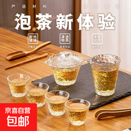 冰露蓋碗加厚玻璃小茶杯透明小號功夫品茗耐熱主人杯茶具套裝 透明色四件套-蓋碗+公道杯+2茶杯