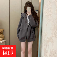 長袖衛(wèi)衣女款春秋2025新款小眾多巴胺穿搭連帽保暖小個子寬松上衣 深灰色 L