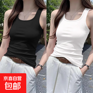 2025夏季新款設(shè)計(jì)感無(wú)袖吊帶背心女胖mm顯瘦收腰外穿別致百搭上衣 K10-黑色+白色 XL 建議體重115-130斤