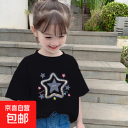 女童純棉寬松新款潮T恤夏季中大童2025夏裝兒童上衣短袖打底衫潮 2009黑色 160