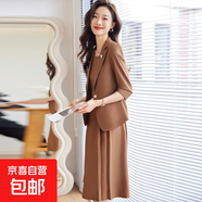職業(yè)西裝套裝女夏季2025新款高級感輕奢通勤正裝西服連衣裙兩件套 咖色 單件外套（Ki966） L
