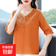夏裝新款寬松大碼中年媽媽裝棉麻繡花上衣女士顯瘦寬松氣質小衫 M-304橘色 花邊+繡花 3XL 【建議145-160斤】
