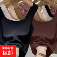 莫代爾短款吊帶背心女夏季內(nèi)搭外穿工字遮副乳無(wú)袖方領(lǐng)上衣打底衫 F58-黑色+咖色 M 建議86-96斤