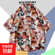 【海邊度假】泰式海邊短袖襯衫男百搭新款復(fù)古沙灘襯衣夏季潮流 1153粉色 XL