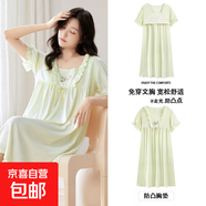韓版云朵棉帶胸墊睡裙女夏季短袖中長(cháng)款寬松可愛(ài)卡通家居服連衣裙 HM8H1800【帶胸墊】 XL 女