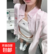 美式復古粉色條紋Polo領襯衫外套女春秋寬松休閑長袖襯衣外搭上衣 粉色 2XL 建議130-150斤