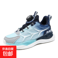夜光2025新款春夏季兒童跑步運(yùn)動(dòng)鞋網(wǎng)布透氣休閑鞋女童鞋男孩潮鞋 藍(lán)色-雙網(wǎng) 41