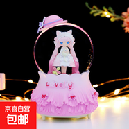 品牌文創(chuàng  )  少女心天鵝夢(mèng)境玻璃水晶球音樂(lè )盒彩燈飄雪八音盒兒童女生日禮物 2055粉色 大號內轉+飄雪+音樂(lè )+燈