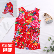 兒童吊帶套裝男女童薄款棉綢背心短褲兩件套網(wǎng)紅寶寶東北花15xk75 土萌套裝背心-紅色+頭巾 90 cm