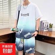 【少年感】帥氣華夫格短袖初中高中男孩青少年夏裝學(xué)生冰絲套裝 HYL-TZ904綠色 XL【120-140斤】