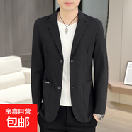春夏季新款商務(wù)休閑西服男韓版高級(jí)感薄款外套單西防曬小西裝上衣 黑色 GF20318/3316 2XL 【145-160斤】