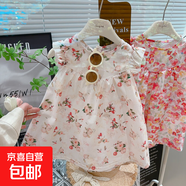兒童純棉連衣裙夏季女童碎花裙公主裙女寶吊帶背心裙寶寶飛袖裙子 粉玫瑰 90 碼建議身高75-85cm