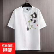 潮流國風(fēng)短袖t恤男夏季2025新款中國風(fēng)半袖體恤男裝時尚百搭T恤衫 酷匯DT06熊貓白 3XL