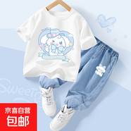 【2件套】女童短袖t恤套裝2025新款洋氣夏季女大童衣服兒童夏裝 奶狗結(jié)白+仙玉狗K牛仔淺藍(lán) 150