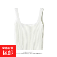 韓國2025夏季新款時(shí)尚V領(lǐng)系扣短款針織吊帶背心女外穿上衣 白色-S903 XL