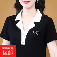 夏季新款polo衫短袖t恤女中年媽媽v領(lǐng)撞色時尚潮流顯瘦百搭上衣 A20-黑色 M 【建議80-95斤】