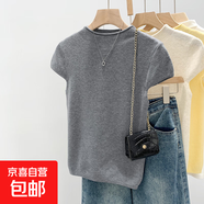 奶黃色高領(lǐng)薄款短袖針織衫女夏2025新款韓系高級(jí)感修身打底小上衣 灰色 L