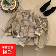 兒童新中式套裝男童春款兩件套中小童開衫長(zhǎng)袖上衣寶寶國(guó)風(fēng)唐裝潮 卡其色+卡褲 120 碼建議身高105-115cm