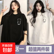 夏季印花短袖t恤女2025夏季新款寬松學(xué)生港風(fēng)半袖百搭夏季T恤衫P 五分袖短T素描熊黑+白 M