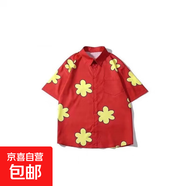 夏威夷碎花短袖襯衫男寬松百搭夏季港風(fēng)襯衣港風(fēng)潮牌休閑痞帥上衣 8027紅色 XL