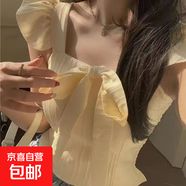 法式小心機小飛袖短款露臍吊帶衫女蝴蝶結系帶修身顯瘦抹胸背心夏 黃色 L 建議100-125斤
