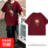黑色短袖女t恤夏2025夏季220克純棉半袖大碼女裝胖mm寬松上衣Y 2177酒紅色(h大熾霞花) L