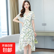 碎花不規(guī)則裙擺連衣裙女夏季印花高腰收腰顯瘦氣質中長款裙J8332 白色 3XL （140-150斤）