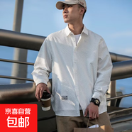 襯衫男2025年春夏季休閑冰絲泡泡紗胖子寬松大碼襯衣薄款長(cháng)袖外套 白色 7XL