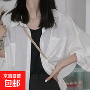 棉麻襯衫女夏小個(gè)子開(kāi)衫罩衫泡泡袖寬松襯衣長(cháng)袖薄款外套上衣 白色 2XL