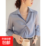 法式V領(lǐng)緞面襯衫女春秋新款通勤職業(yè)氣質(zhì)長(cháng)袖上衣扭結設計感輕熟 藍色 CC6 XL