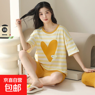 睡衣女夏季女款2025新款純棉女士短袖套裝夏天甜美可愛(ài)大碼家居服 Z58043 4XL