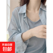 夏季防曬開(kāi)衫杏色薄款長(cháng)袖襯衫女2025新款寬松慵懶風(fēng)襯衣疊穿上衣 藍色 XL