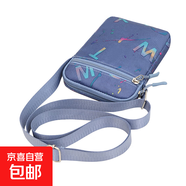 女包韓版手機(jī)包迷你小包斜挎包手機(jī)袋豎款牛津布單肩包女云8818 藍(lán)色